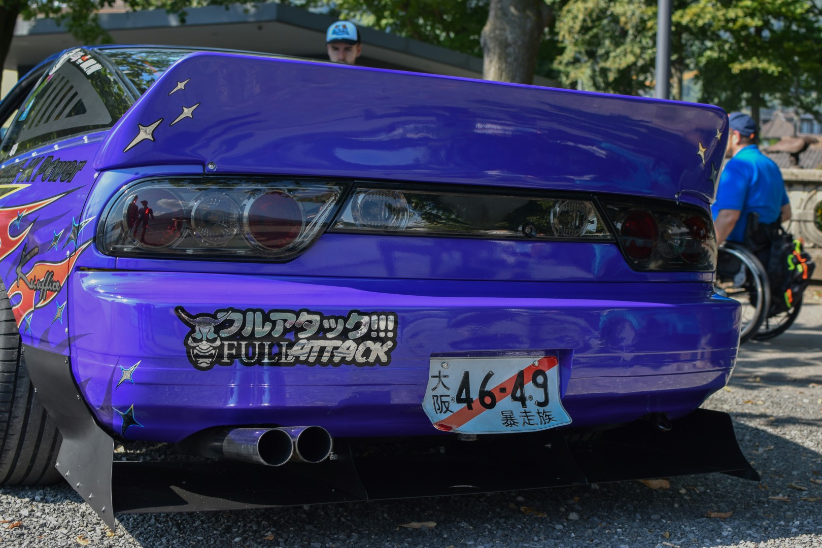Mitsubishi Starion 1995
