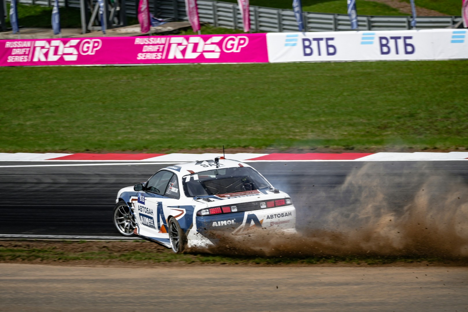 Nissan Silvia S12 2002