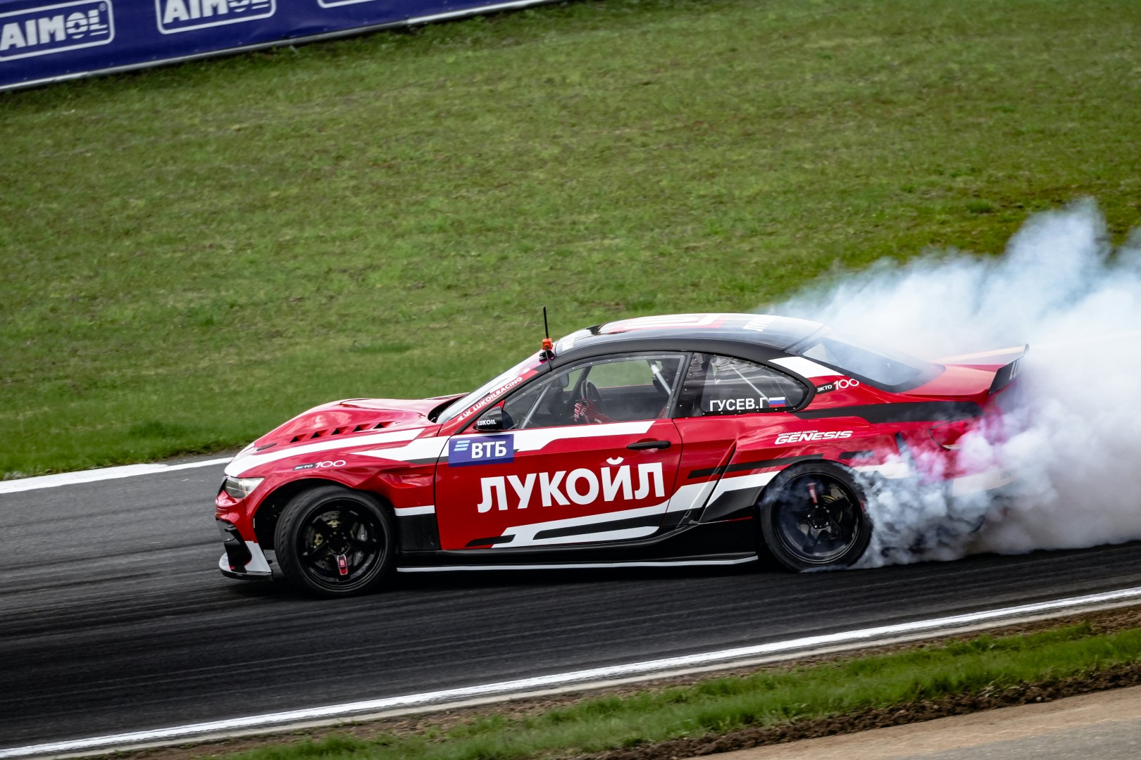 Toyota Mark X X120 2023